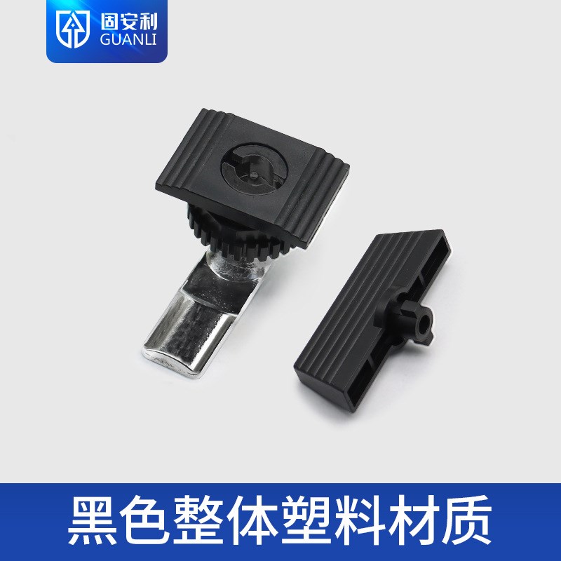 新基业锁MS7010转舌圆柱塑D料锁配电箱电控箱开关柜黑色锁芯