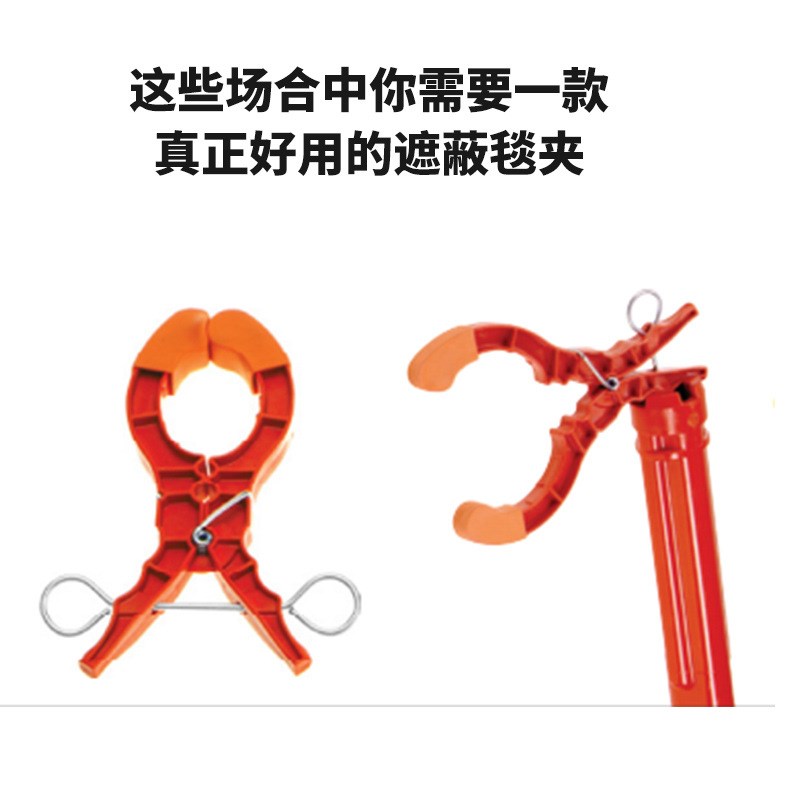 CHANaCE带电作业绝缘毯夹PST4033929电杆夹绝缘毯固夹