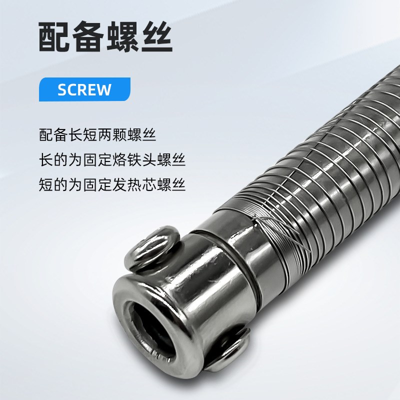 【优质商外热焊锡机烙铁配件4x0w60w80w100w云母发热芯