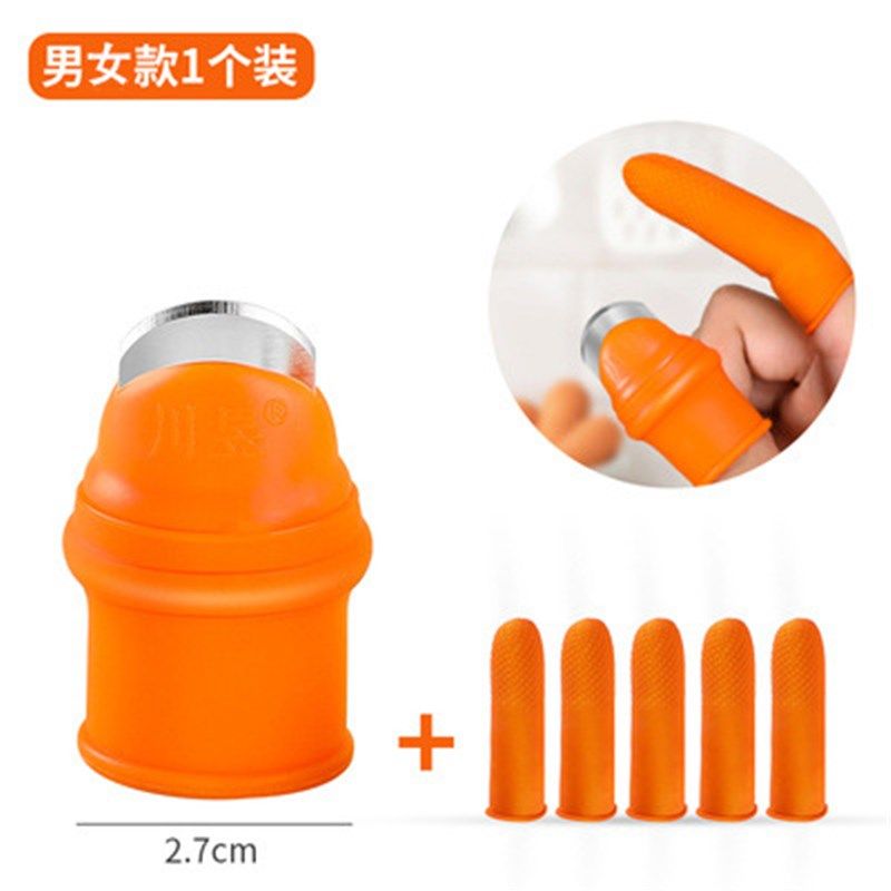 掐菜剥菜摘花椒采摘器拇指刀择菜放刺采摘辣椒指套指甲农用豆角,居家日用,园艺刀剪,淘宝优惠券,粉丝福利购,淘宝优惠卷