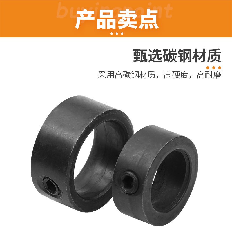 钻头限位环3mm-16qmm套装木工螺丝夹紧器钻头位圈调节配件限位圈