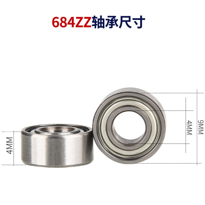 现货微型深沟球轴承684ZZq轴承4*9*4mm高速轴承2000084 L940ZZ