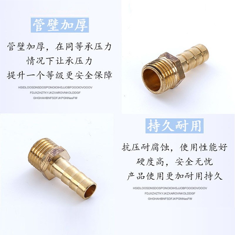 全铜煤气燃气软管4分外牙螺纹转换铁宝塔咀内丝宝塔PVCF接头L弯头