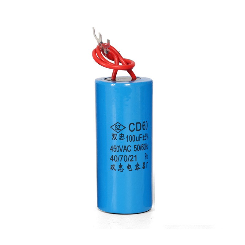 CD60 Capacitor Belt Line AC Start Running Motor Washing. Mac