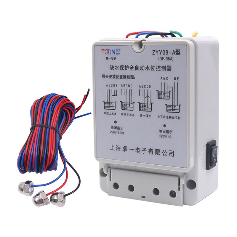 DF96A液位水泵水箱全自动水位开关上水控器220V 5AV ZYY09-A