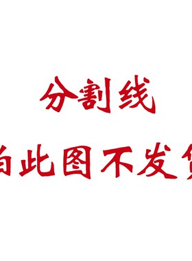 日本进口轴承6205 6206 6207 6208 6209 6210CM ZZ VV DDU