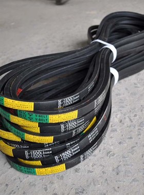 三角型B型3100 3124 3140 3150 3170 3175 3200 3250 3251 3300