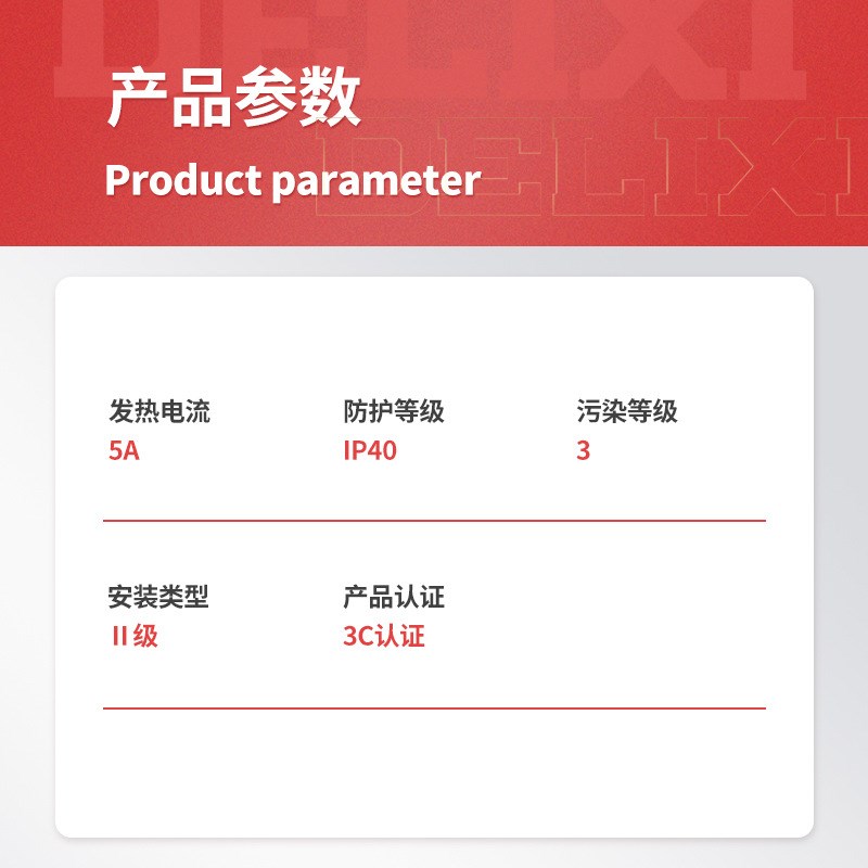按钮盒 LA4系列 三联按钮 红绿H按钮盒 自复位启动停止开关