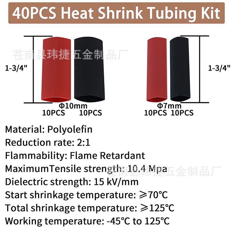 80PCS盒装 窥口铜接线端子SC6-SC1I6铜端子套装 Terminal