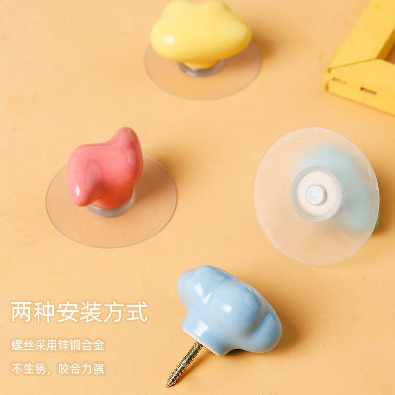 免打孔可爱粘钩ins风创意挂钩玄关门后浴室儿童房墙上装饰挂衣钩