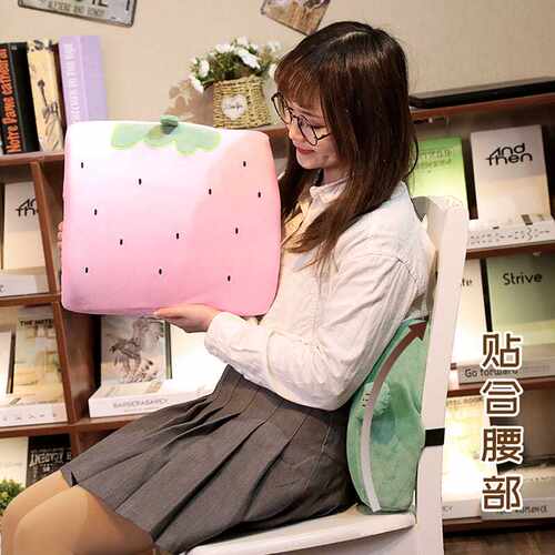 办公室汽车沙发座椅卡通记忆棉护腰靠垫孕妇专用腰枕抱枕