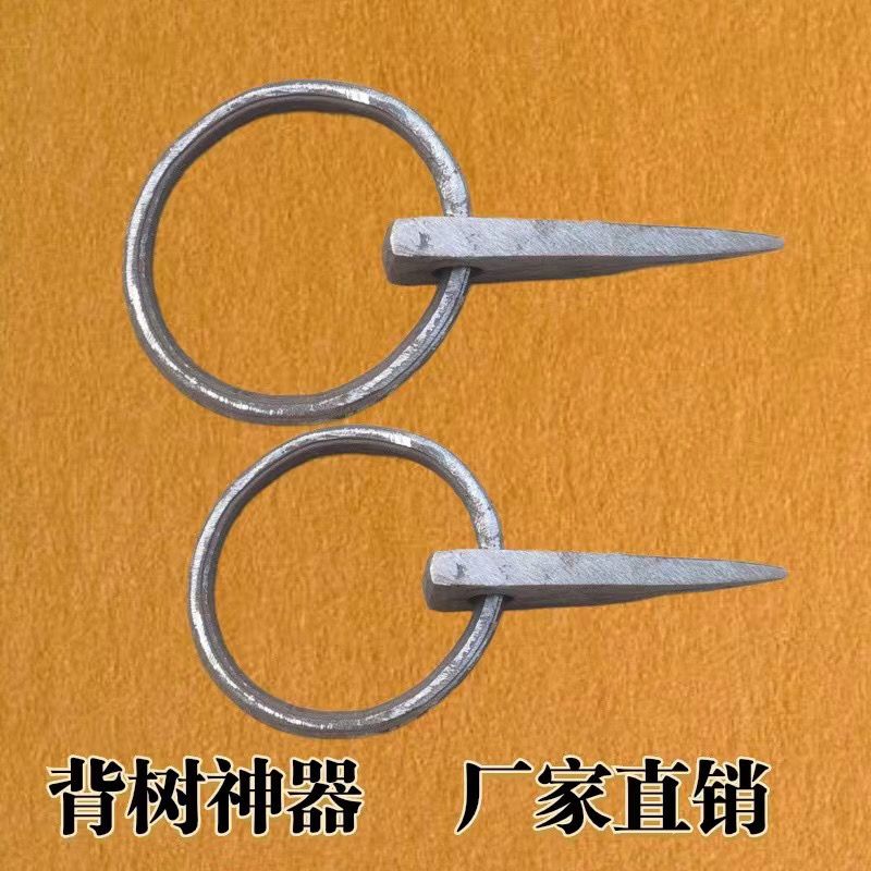 背树固定圆圈锁扣地牛老式手工锻打圆木钩子农用捆树紧固神器