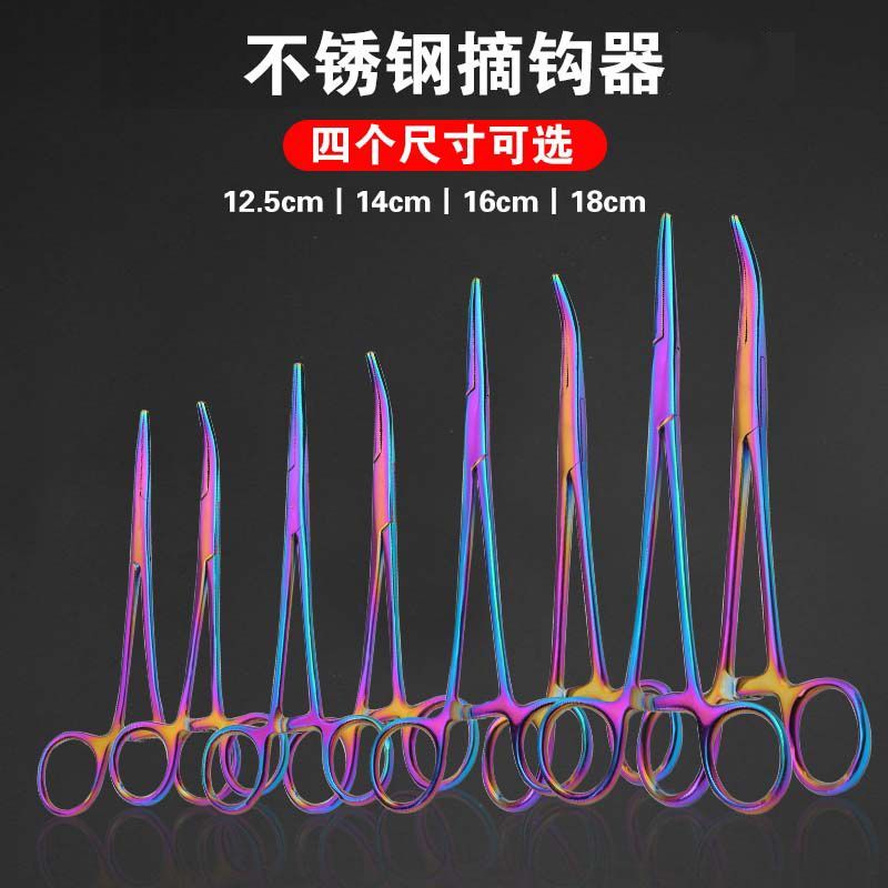 户外垂钓脱钩钳多款尺寸直弯头镀钛不锈钢摘钩取鱼器钓鱼工具