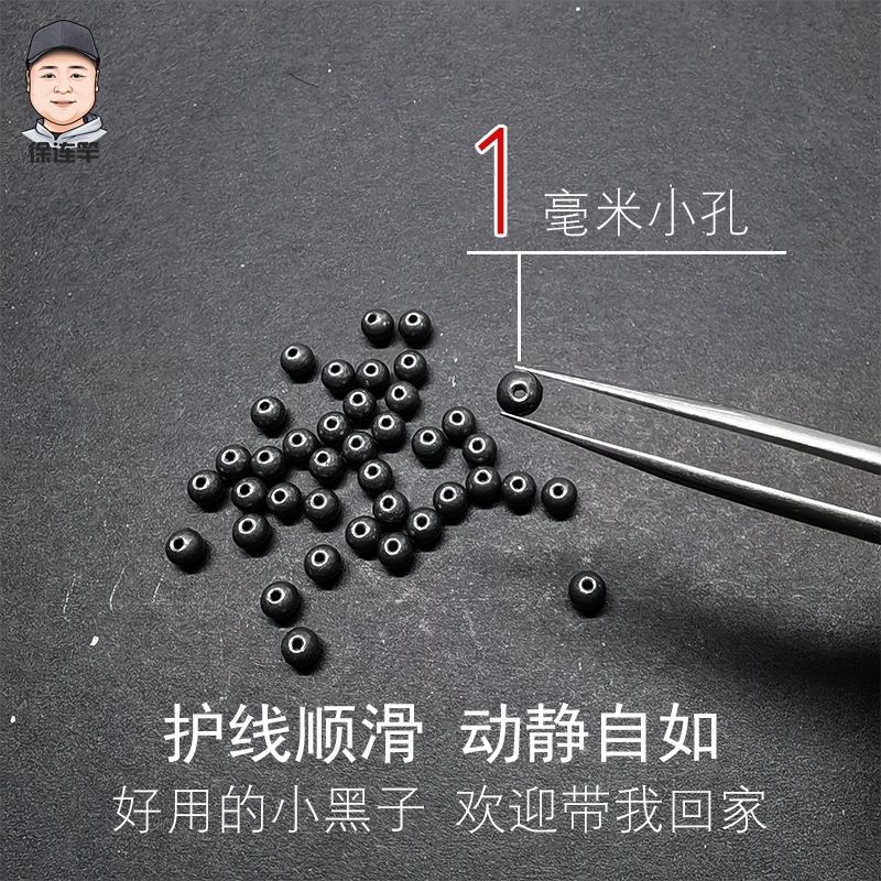 小号球形黑铅 迷你自锁铅 魔术铅 传统抖米逗钓溪流微物筏钓
