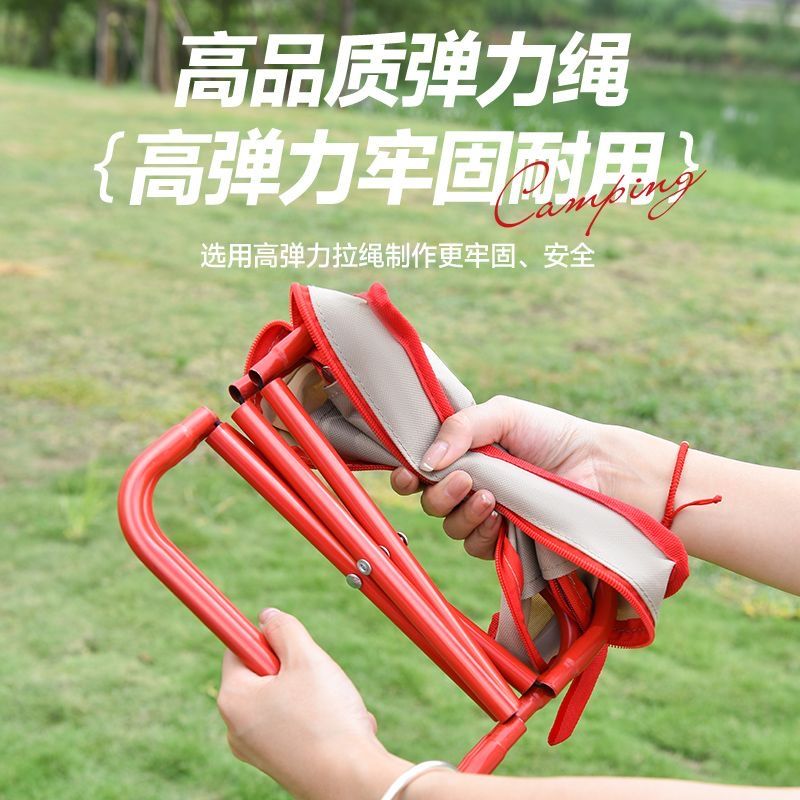 户外露营排队出行便携小马扎笔袋款折叠凳可收纳随身手包钓鱼椅