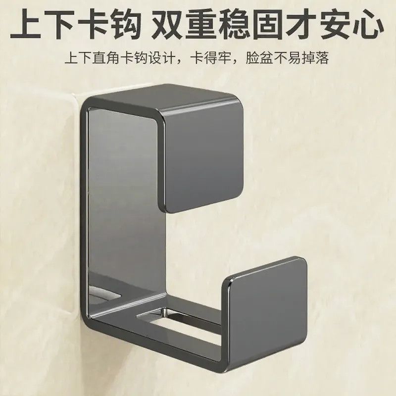 强力粘贴免打孔脸盆架 卫生间浴盆墙面收纳置物挂钩
