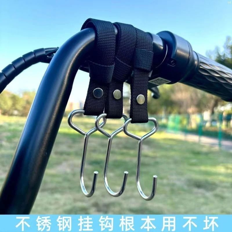 摩托电瓶车前置不锈钢挂钩绑带式自行车通用前置储物挂货架