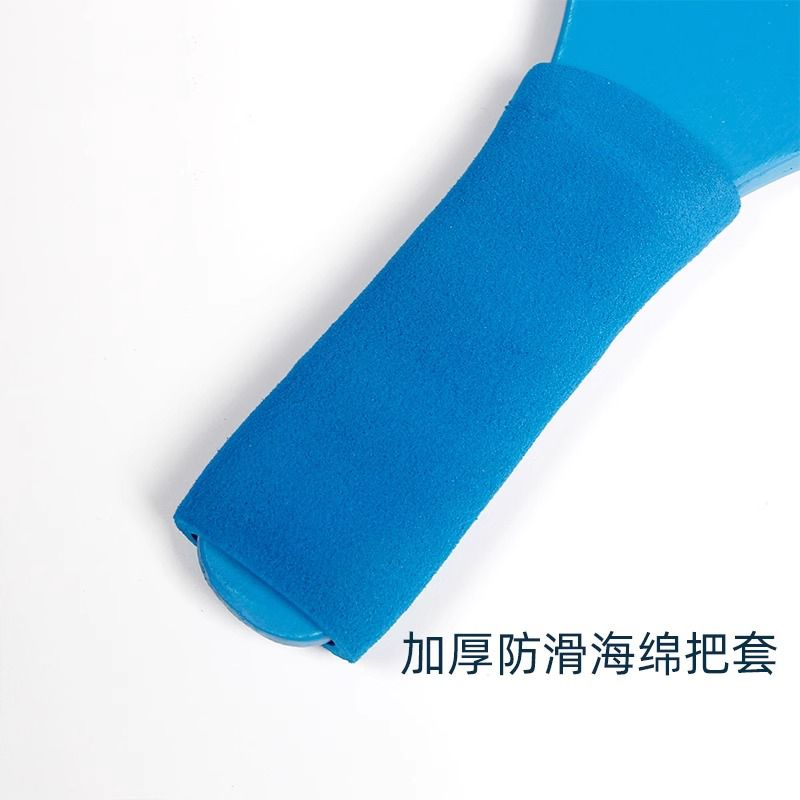 成人儿童通用加厚板羽拍三毛毽子球拍套装板羽球配套球拍送球