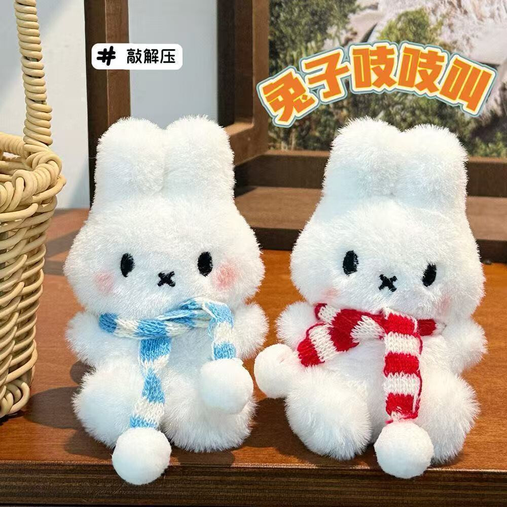 卡通毛绒吱吱叫玩偶挂件情侣百搭包包围巾装饰可爱钥匙扣小挂饰