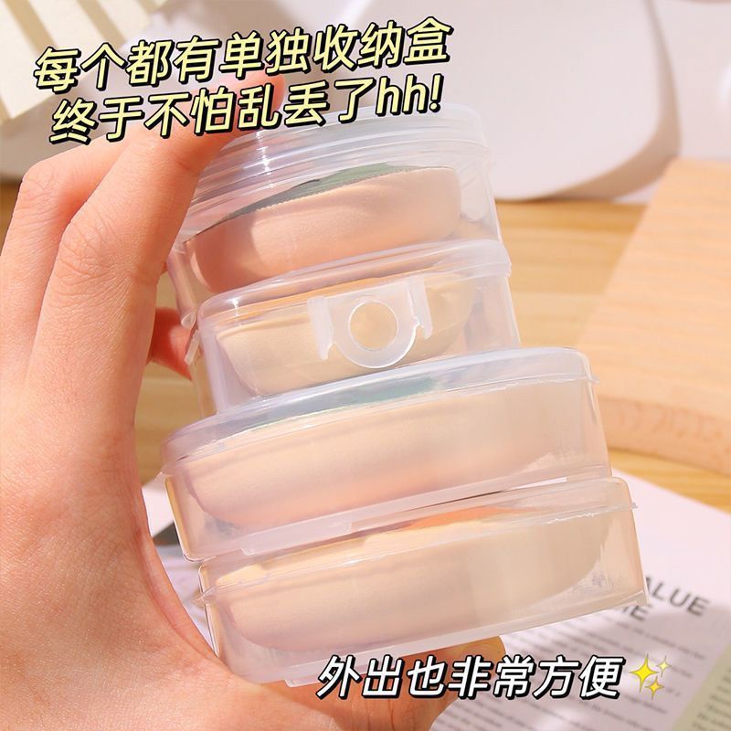 翻盖透明防尘便携桌面多物件收纳xl尺寸带盖透气空收纳盒子