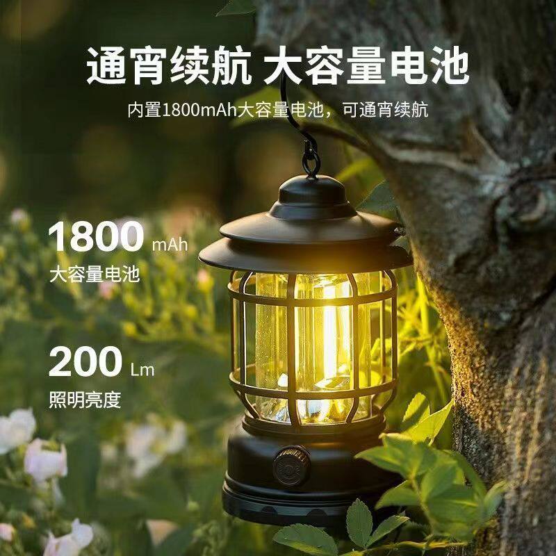 复古马灯户外露营帐篷挂式灯营地氛围照明灯野营超长续航
