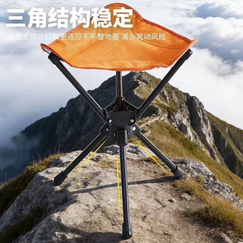 便携三角旋转折叠马扎带收纳背包轻巧钓鱼露营户外小凳子