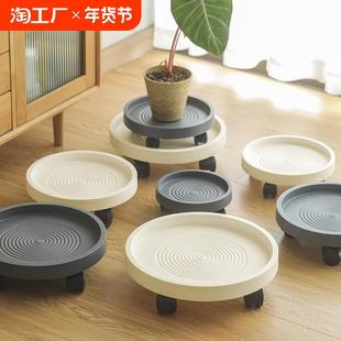 移动花盆托盘带轮滑轮接水盘万向轮承重底座绿植盆栽圆形花盘垫底