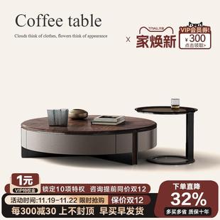 诚骏胡桃木茶几电视柜组合别墅大平层客厅大小圆形轻奢高级茶几桌