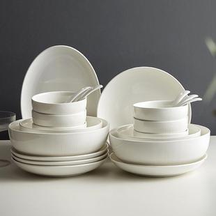 家用简约现代高级感整套轻奢组合高档乔迁白色陶瓷餐具 碗碟盘套装