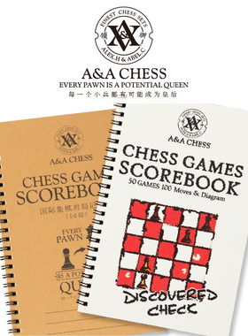 A&A 中英双语国际象棋对局记录记谱本/50页100步/CHESS SCOREBOOK