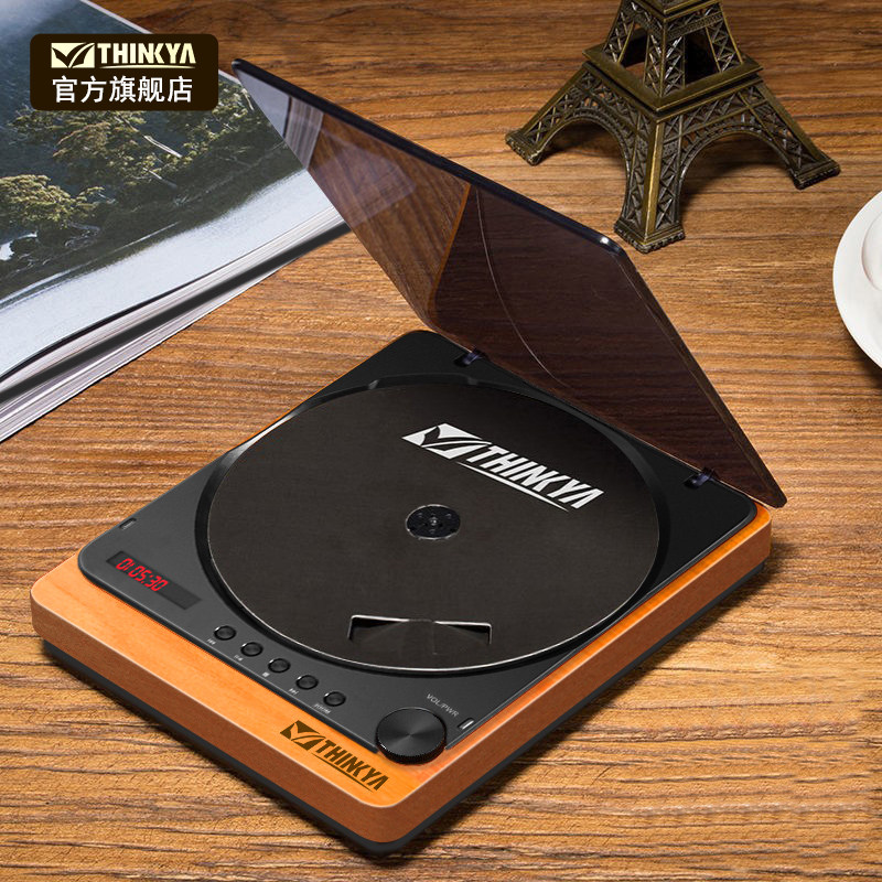 THINKYA/旗舰店JA-310发烧cd机复古听专辑光碟蓝牙播放器无损音效属于什么档次？
