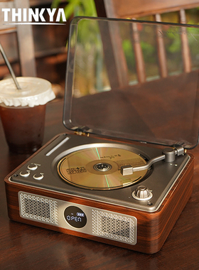 THINKYA A11复古CD播放机专辑光碟播放器蓝牙音箱便携音响