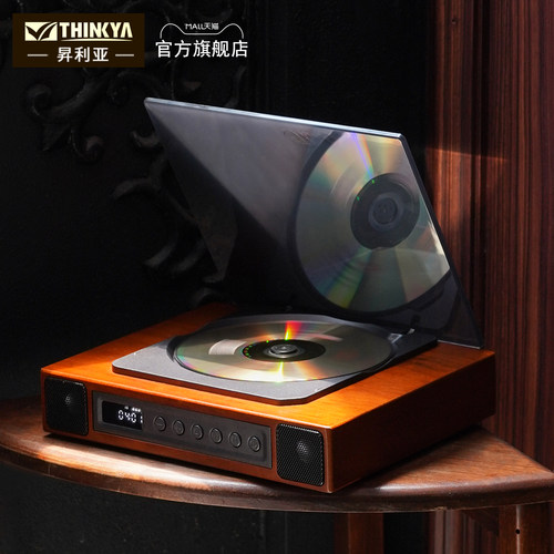 THINKYAK10发烧CD机音响一体机