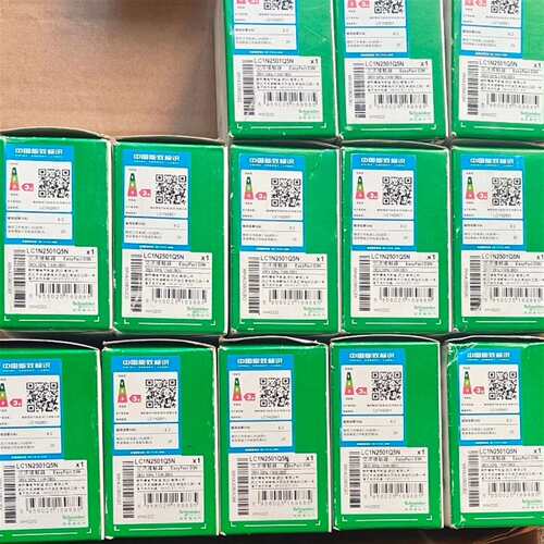 可维修可维修交流接触器LC1N2501Q5N，EasyPa D