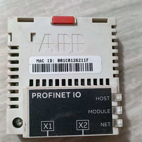 可维修PROFINET IO模块，型号FPNO-21，