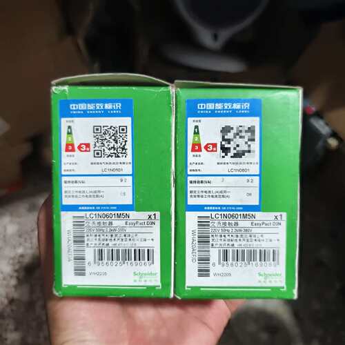 可维修可维修交流接触器 LC1N0601M5N