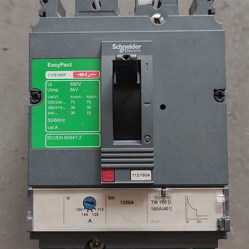 可维修可维修正品EasyPa塑壳断路器，型号CVS160F