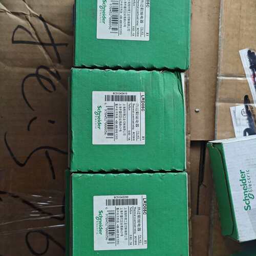 可维修热过载继电器 LRD05C TeSys系列 全
