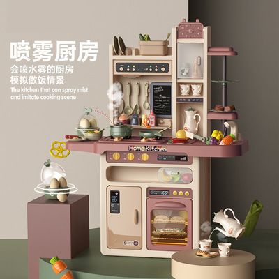 贝比谷新品儿童年货喷雾仿真厨房玩具过家家蒸汽煮饭女孩大号