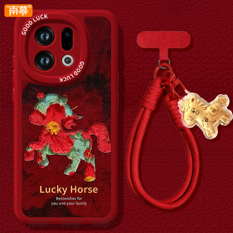 【小红书爆款】搭配同款挂绳