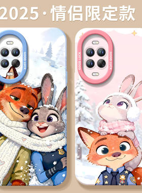 疯狂动物城朱迪尼克华为nova14手机壳nova14Pro新款Nava13保护套navo12防摔11硅胶10高级感9挂绳Ultra外壳8女