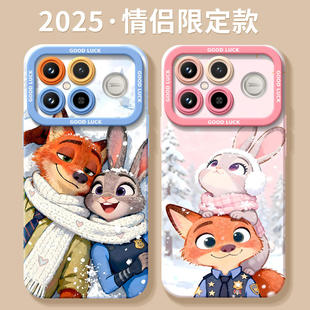 疯狂动物城朱迪尼克红米K90手机壳redmi小米K90ProMax保护套k80新款 K70防摔k60硅胶k50高级感k40外壳k30带挂