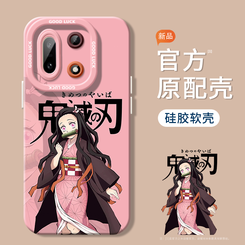 【小红书爆款】搭配同款挂绳