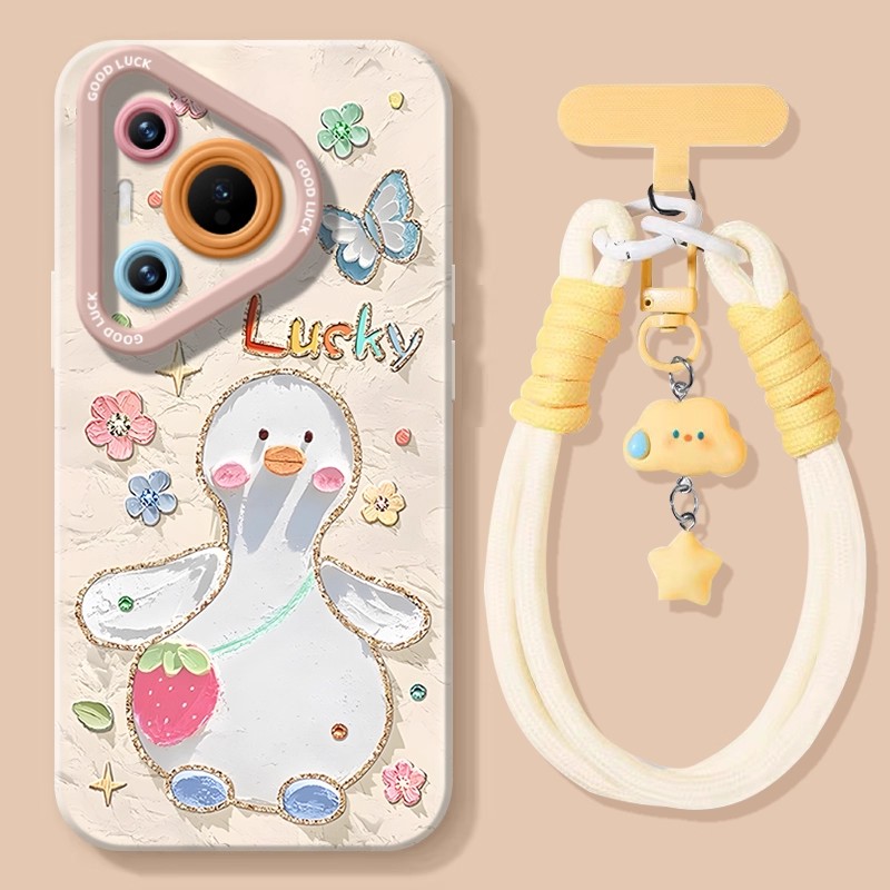 适用华为pura80Pro手机壳新款HUAWEI p80全包防摔带挂绳pure80硅胶软壳带支架pure80ultra高颜值高级感保护套