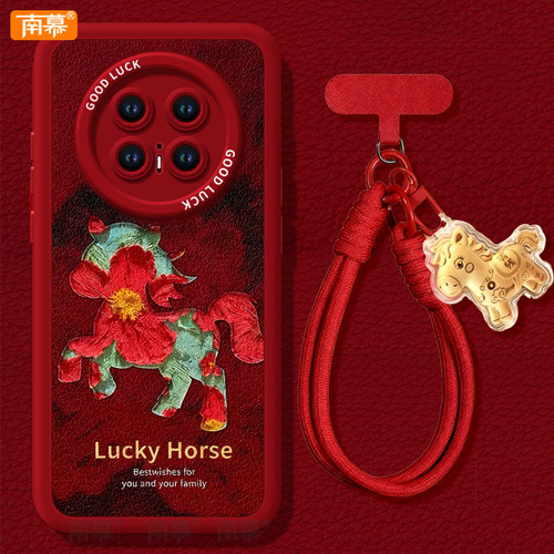 【小红书爆款】搭配同款挂绳