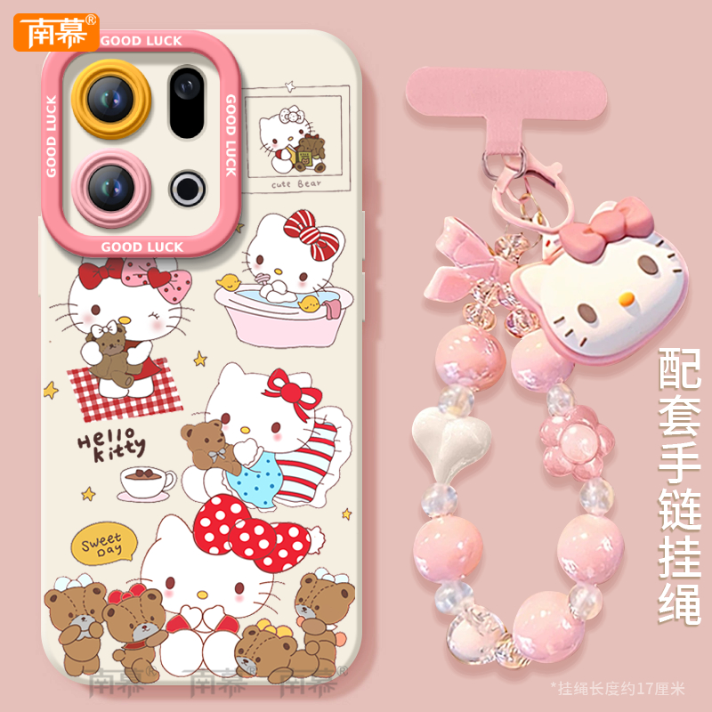 【小红书爆款】搭配同款挂绳OPP