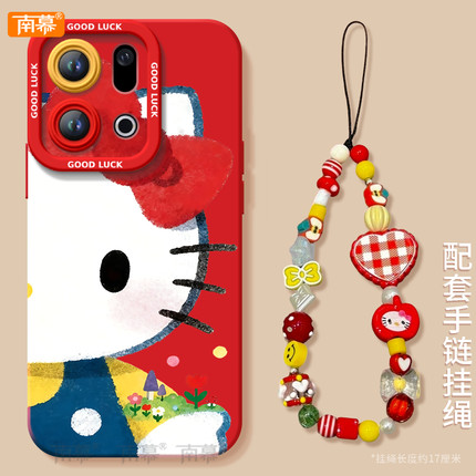 可爱猫猫适用OPPOFindX9手机壳FindX9Pro保护套findx8新款Find硅胶X7防摔Find9X外壳OPPO高级感x6带挂绳x5