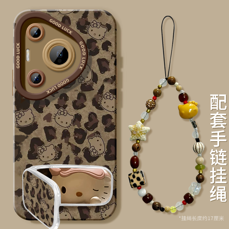 豹纹kitty猫适用华为pura80手机壳p70pro新款p60Art硅胶p80ultra软壳p50全包p40pro＋防摔p30外壳por保护套