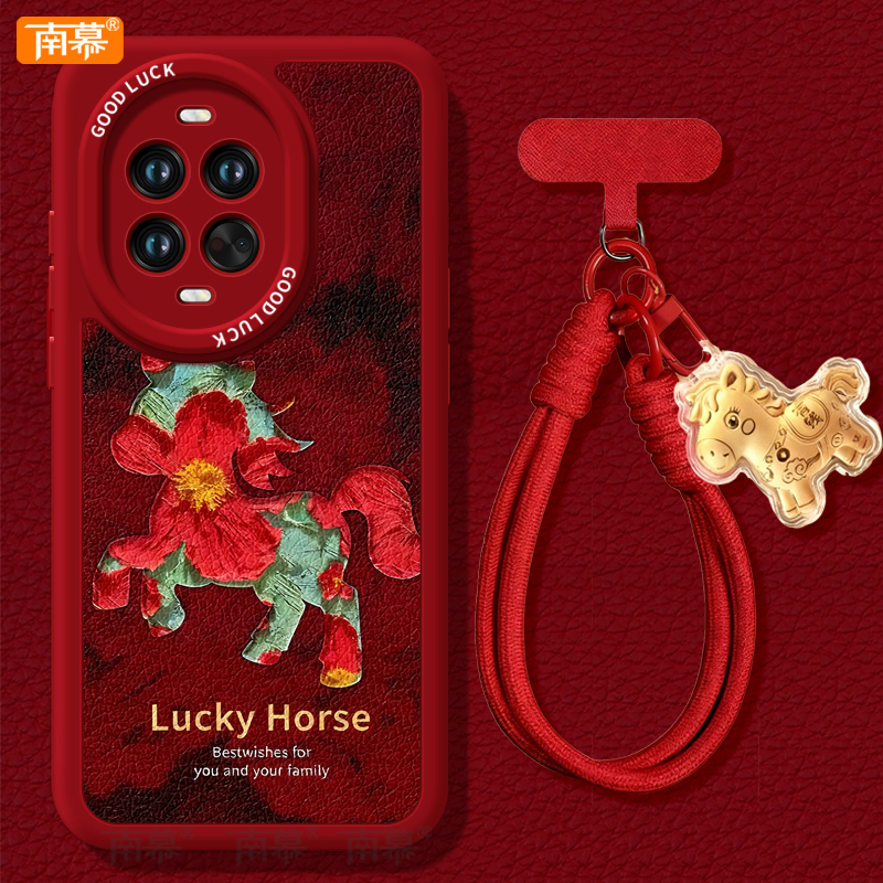 【小红书爆款】搭配同款挂绳