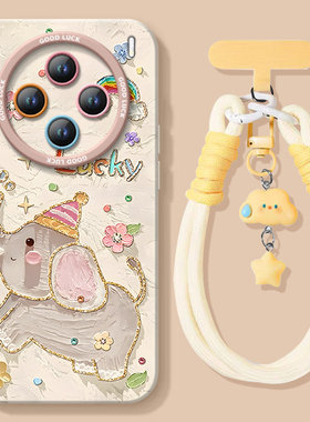 可爱小飞象适用vivox200手机壳x200promini新款x100ultra硅胶软壳x100x的保护套x90全包防摔x70pro＋高级x60